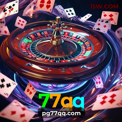 Plushie Frenzy Slot - PG Soft Game