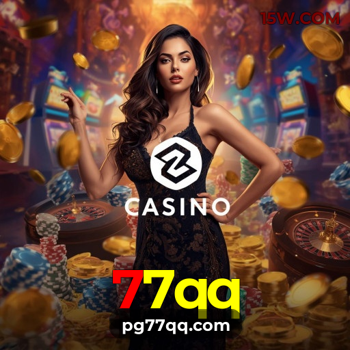 Plushie Frenzy Slot - PG Soft Game